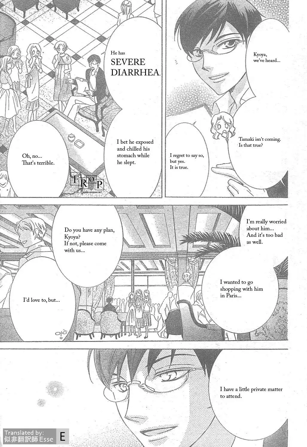 Ouran High School Host Club Chapter 51 3